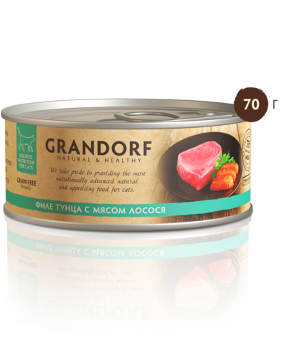 Консервы Grandorf Tuna with Salmon in Broth