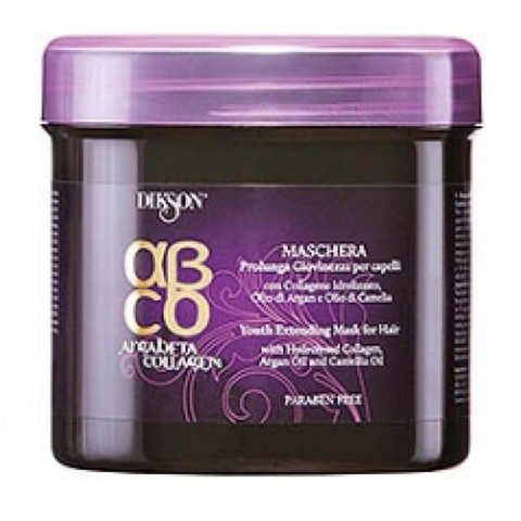 Dikson Argabeta Collagen Hair Mask - Маска Продление молодости