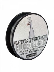 Леска Balsax White Peacock Fluorocarbon Box 50м 0,20 (3,87кг)