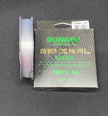 Леска Dunaev General 150м