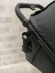 Подстаканник для коляски (на гвоздик) №4