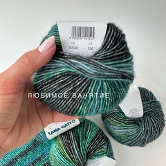 Lana Gatto Sestriere 30506
