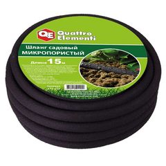 Шланг для воды сочащийся QUATTRO ELEMENTI 1/2