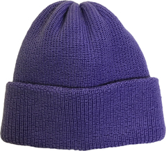 Зимняя шапка бини с отворотом, цвет - сиреневый