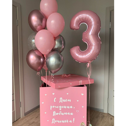 Готовое решение 