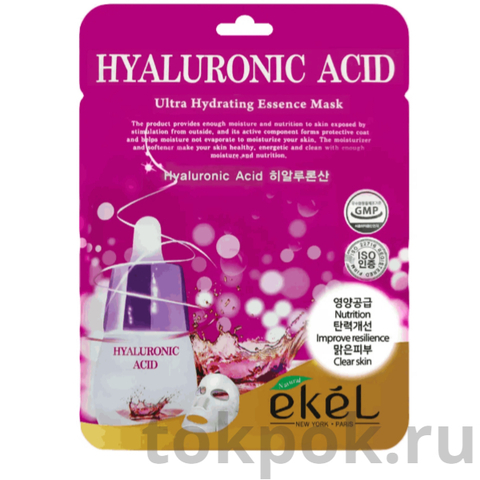 Тканевая маска для лица EKEL Hyaluronic Acid Ultra Hydrating Essence Mask, 25 мл