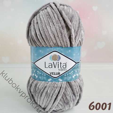 LAVITA VELUR 6001, Серый