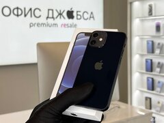 iPhone 12 Mini, 256 ГБ б/у