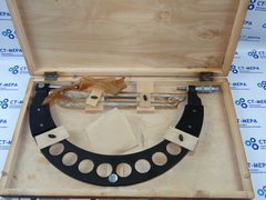 Микрометр МК-400 (300-400мм.) Ц/д 0,01мм. кл. 1 ГОСТ 6507-78 с хранения СССР