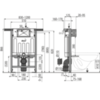 Инсталляция для унитаза Alcaplast Jadroмodul AM102/850