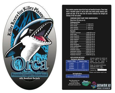 Жидкая микориза Orca Premium с полезными бактериями 100мл