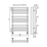 Полотенцесушитель водяной Terminus Вента Люкс П15 450x740