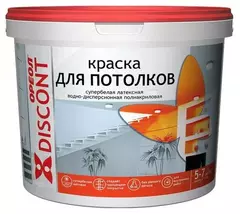Краска для потолка полиакриловая Ореол Дисконт матовая супербелая