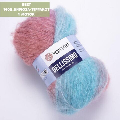 Bellissimo (Yarn Art)