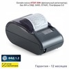 Онлайн-касса АТОЛ 30Ф (фискальный регистратор), Без ФН и ОФД, 54ФЗ, ЕГАИС, Платформа 5.0