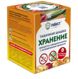 Табачная шашка "Гефест Хранение" 220 г