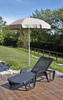 Шезлонг пластиковый, GARDEN RATTAN Pool, антрацит