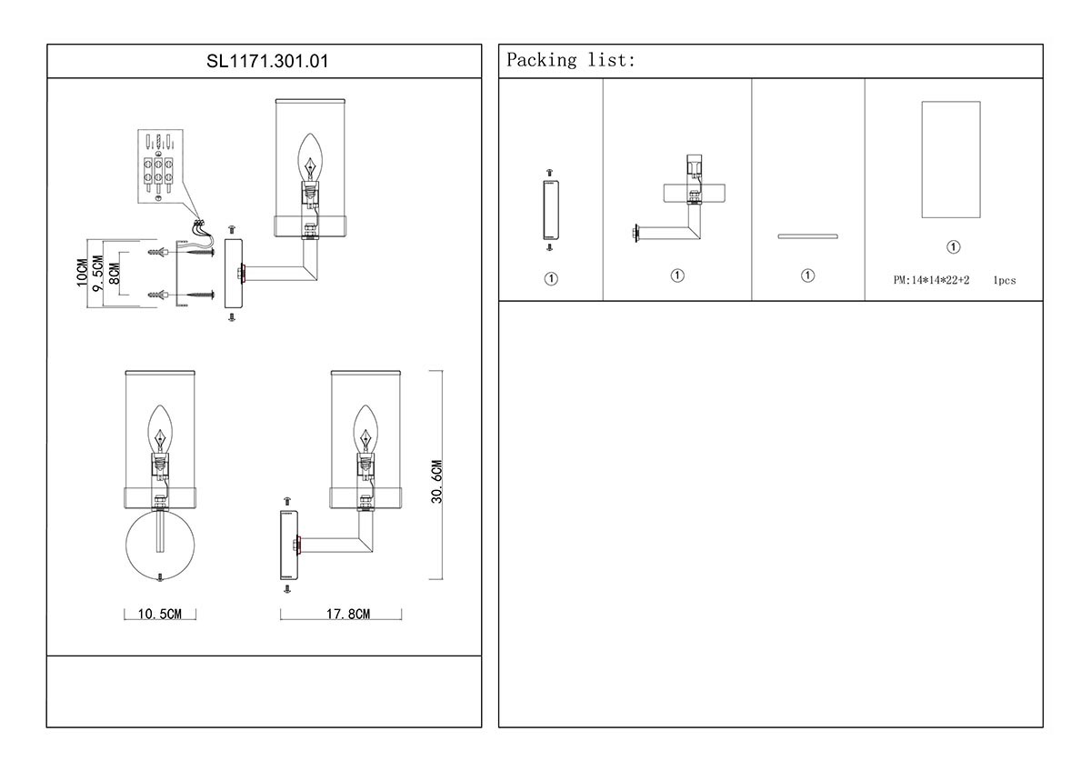 Бра ST Luce Masine SL1171.301.01