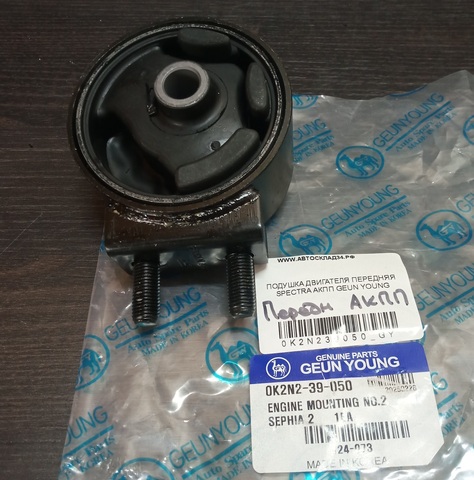 ПОДУШКА ДВИГАТЕЛЯ ПЕРЕДНЯЯ SPECTRA АКПП GEUN YOUNG
