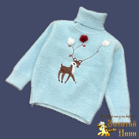 Свитер девочке (2-7) 251106-GV274