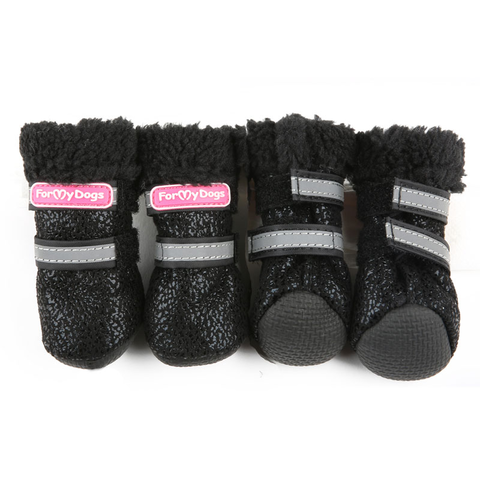 0057-2024 Сапоги зимние, с напылением, мягкая подошва