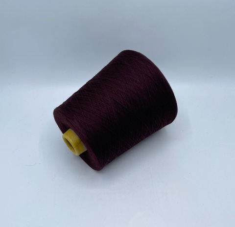 EmilCotoni (пр.Италия),art-Realwool 2/50 2500м/100гр,60% хлопок,40% меринос, цвет-Красное дерево(86/221). арт-36571