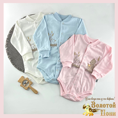 Боди хл детское (68-80) 251223-TR7162