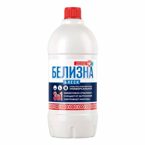 Универсальный отбеливающий Белизна-блеск 2000мл