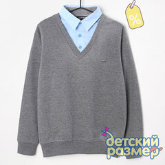 Уценка | Джемпер