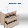 Aquanet 344140 Тумба Нота new 58 напольная 2ящ. цв.дуб светлый (344140)
