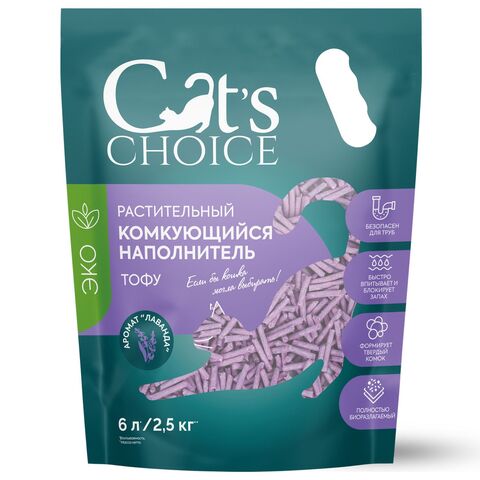 Cat's choice растительный комкующийся наполнитель тофу с ароматом 