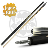 16-11-Р Кий Классика 9-запилов 2 РС, черн.граб/граб(РК) с гравировкой фото №4