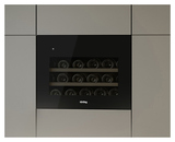 Шкаф винный Korting KFW 501 SL GN
