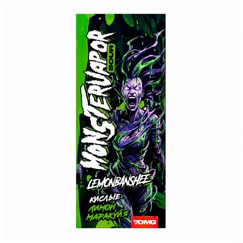 Жидкость MONSTERVAPOR SOUR Salt 2% ULTRA 70mg 30 ml - Лимон Маракуйя