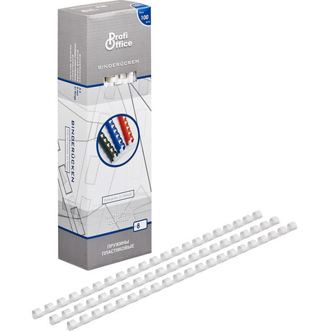 Пружины для переплета пластиковые ProfiOffice 8 мм белые (100 штук в упаковке)