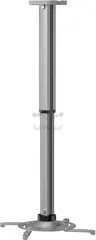 Кронштейн для проектора Cactus CS-VM-PR05L-AL серебристый макс.10кг потолочный поворот и наклон — фото 3