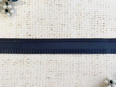 Тесьма брючная, ш. 1,5-1,6 см., пр-во Россия, тёмно-синий