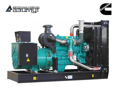 Дизельный генератор Азимут АД-250С-Т400-1РНМ15 Cummins в контейнере