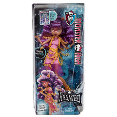 Клодин Вульф. Призрачно