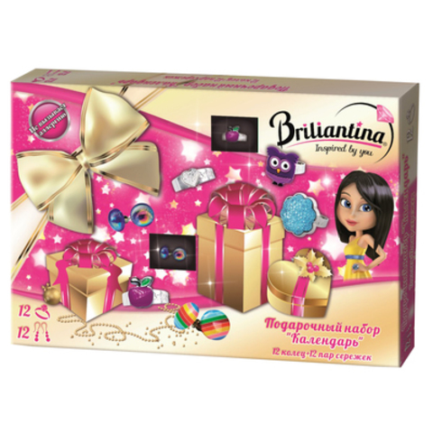 Игровой набор Briliantina"Календарь. Микс"