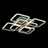 Светильник потолочный Evoled Qutro SLE200472-08RGB