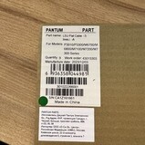 Шлейф блока лазера (5 линий)-A для Pantum P3010, P3300, M6700, M6800, M7100, M7200, M7300, BP5100, BM5100 серий устройств