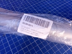 Штанга нижняя в сборе DDE d26х748мм, вал 9ТхКвадрат GB26/33/43