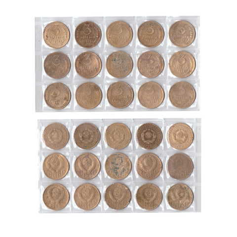 Набор 3 копейки (15 монет) 1928-32,36,38,46,49,52-57г. G-F №7