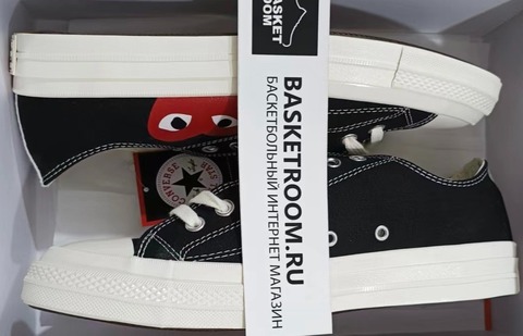comme des garçons black converse