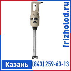 Ручной миксер Apach AHM450F300