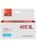 CLI451C XL Картридж EasyPrint IC-CLI451C XL для Canon PIXMA iP7240, MG5440, 6340, голубой, с чипом