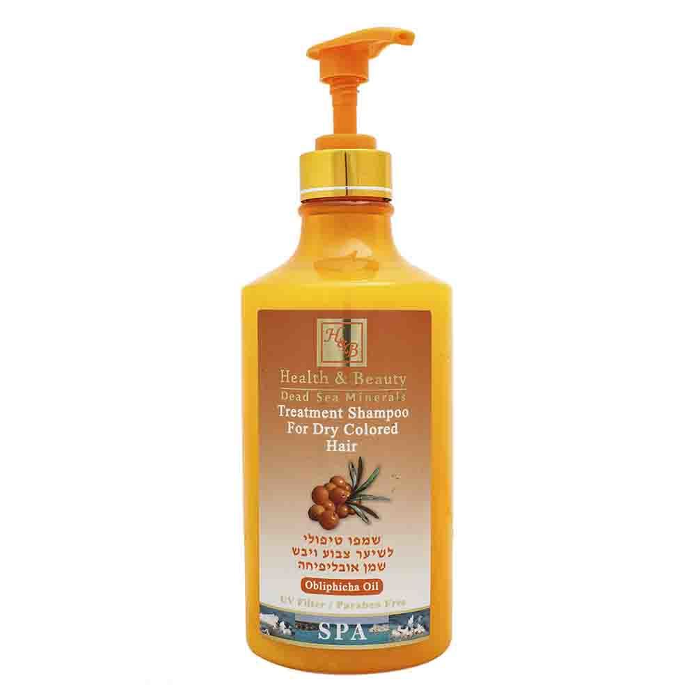 Шампунь для сухих окрашенных волос Treatment Shampoo for Dry Colored Hair с маслом облепихи