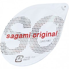 Ультратонкие полиуретановые презервативы Sagami «Original 0.02» 1 шт.