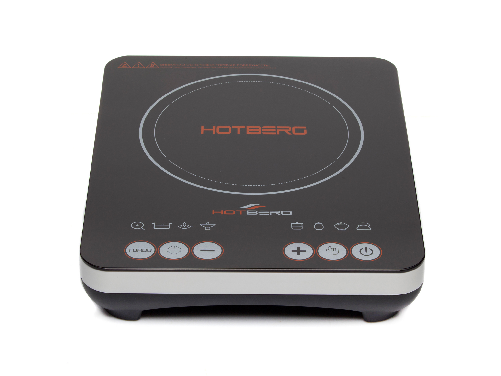 Индукционная плита Hotberg 2500A, 3000 Вт.